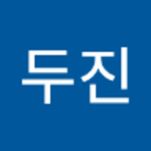 Meet your Posher, 두진